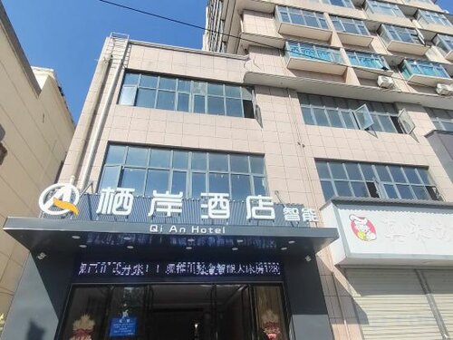 Гостиница Qian Hotel в Цзянси