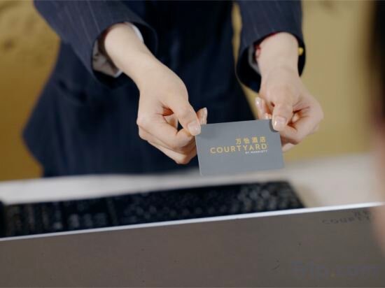 Фото Courtyard by Marriott Nanjing Jiangning