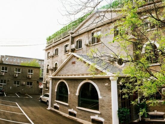 Фото Nostalgia Hotel Beijing Confucius Temple