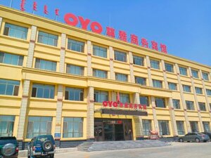 Гостиница Chifeng zunya business hotel