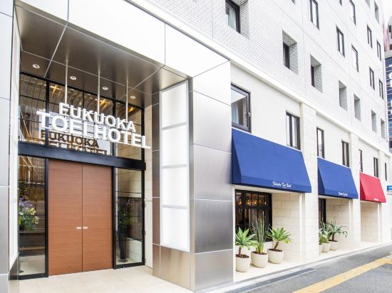 Фото Fukuoka Toei Hotel