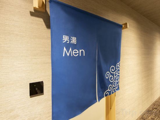 Фото Karaksa hotel grande Shin-Osaka Tower