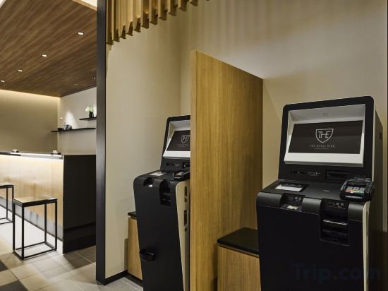 Фото The Royal Park Hotel Kyoto Umekoji