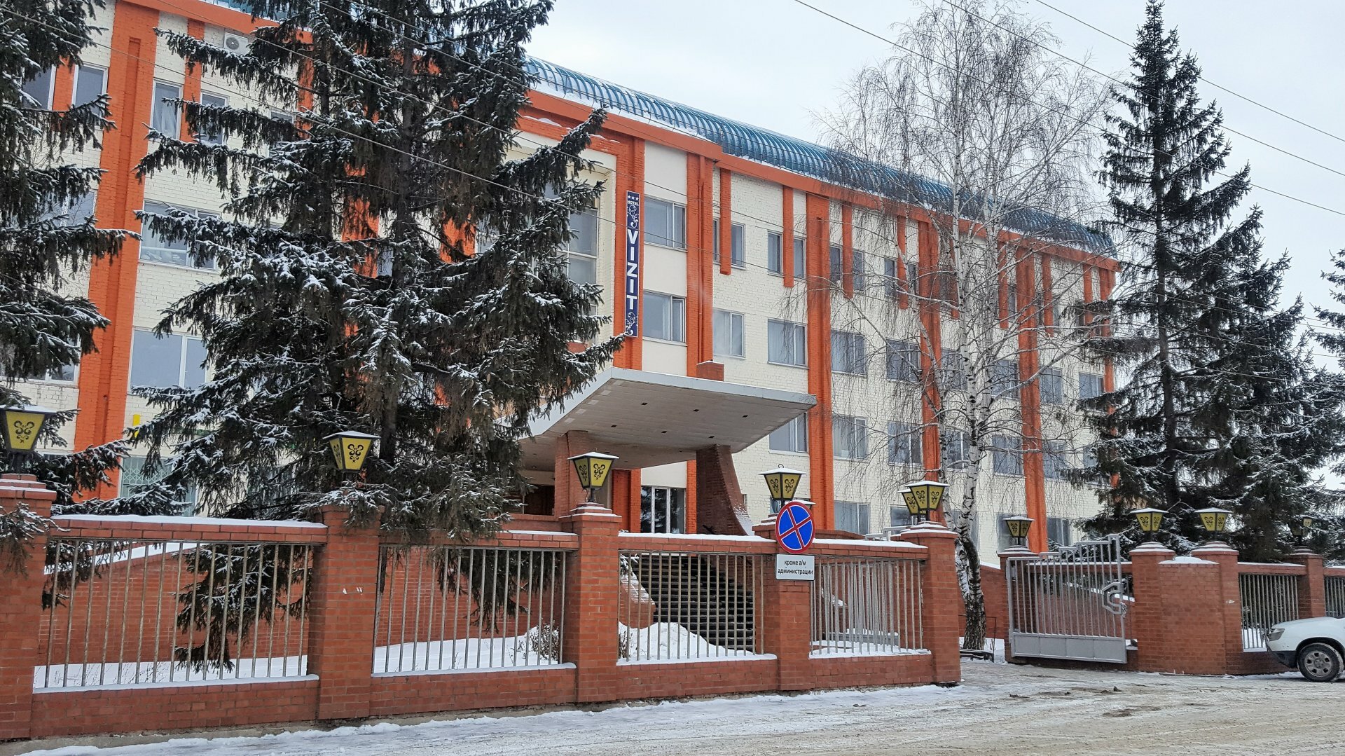 Фото отеля 1