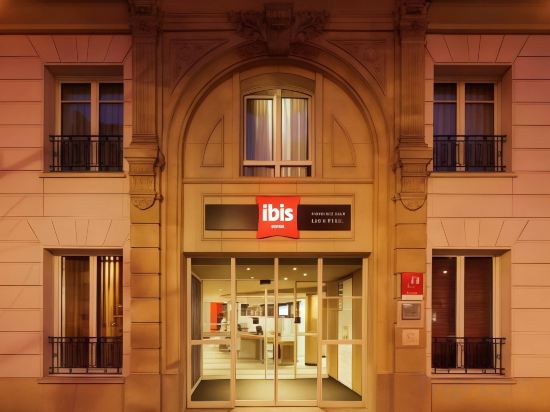 Фото ibis Paris Gare de Lyon Ledru Rollin 12th