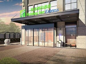 Гостиница Holiday Inn Express Chengdu Wuhou New City