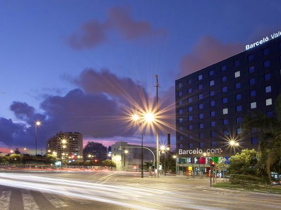 Фото Barceló Valencia