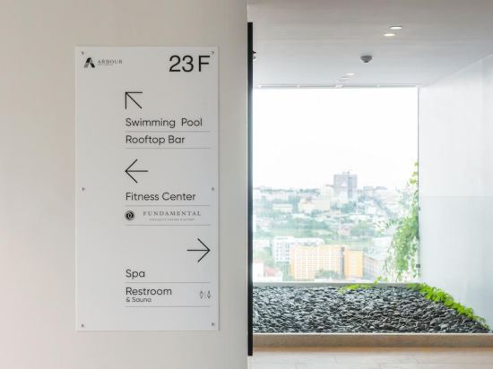 Фото Arbour Hotel and Residence