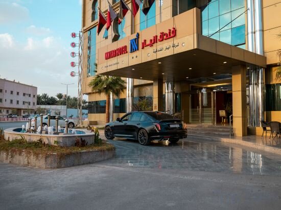 Фото Innyar Hotel