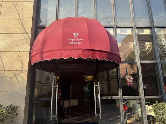 Фото Shanghai Pudong Jinqiao Boutique Mansion