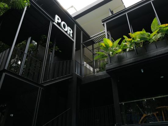 Фото Por Santitham