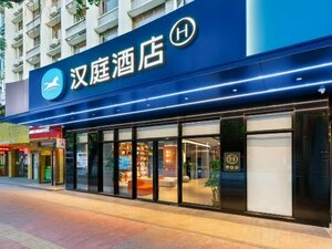 HanTing Hotel (Guangdong Province, Guangzhou, 荔湾区), hotel