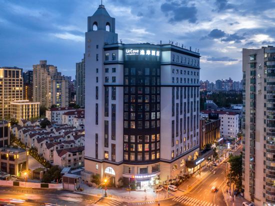 Фото Urcove by Hyatt shanghai Jing'an