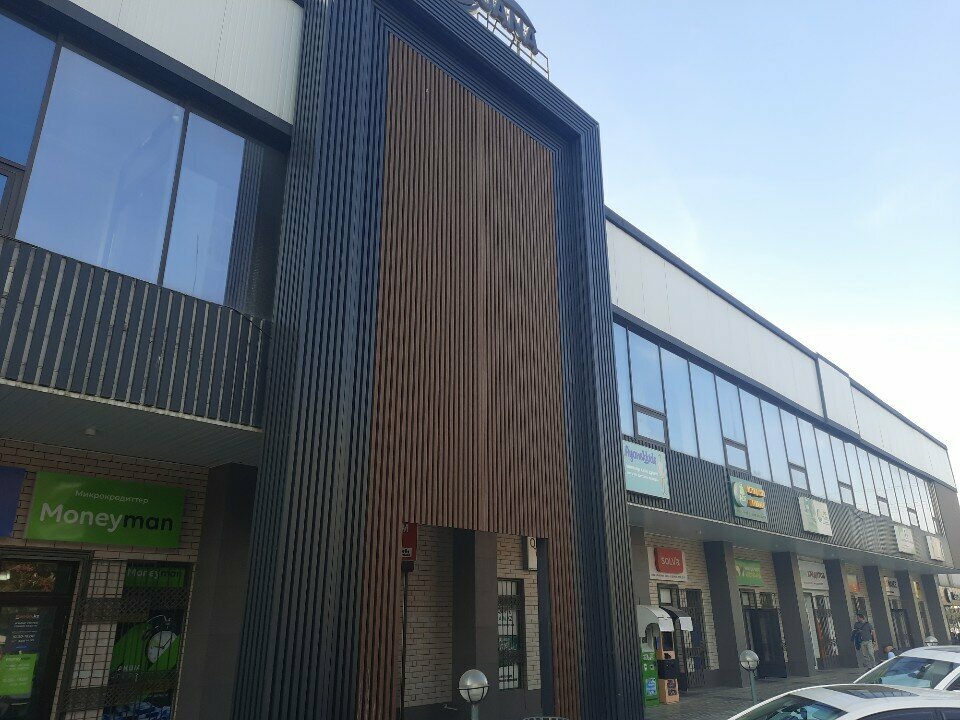 Payment terminal Qiwi, Chimkent, photo