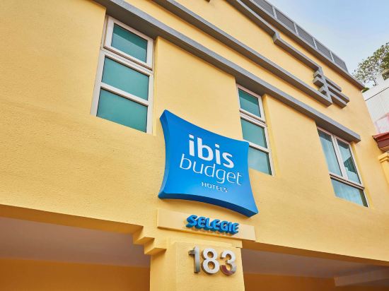 Фото Ibis budget Singapore Selegie