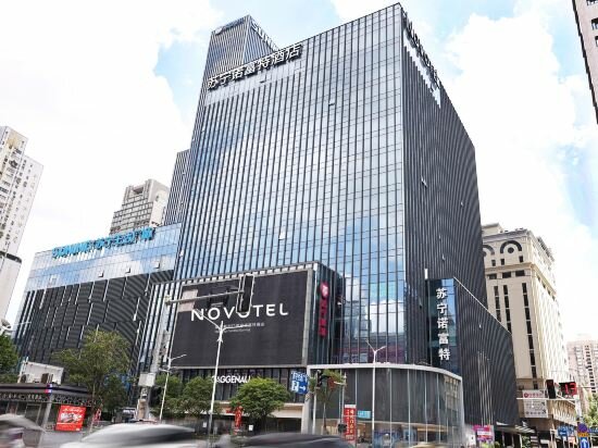 Фото Novotel Nanjing Central Suning