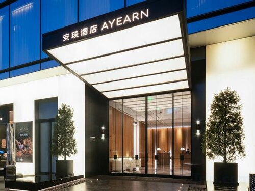 Ayearn Hotel