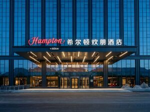 Hampton by Hilton Tai'an Mount Tai Scenic Area (No. 560 Dongyue Street), hotel