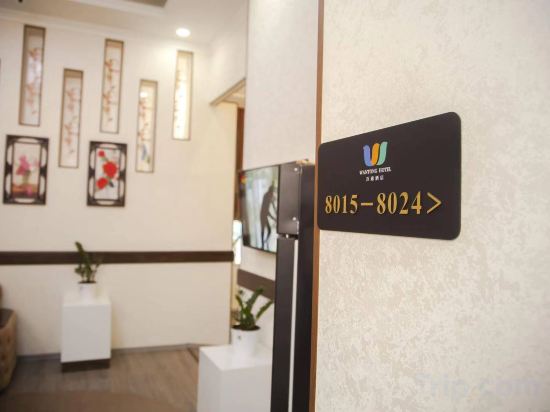 Фото Mira Stay Hotel