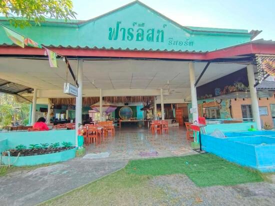 Hotel Koh Kood Far East Resort, Trat Province, photo