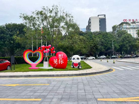 Фото Hilton Chongqing Liangjiang New Area