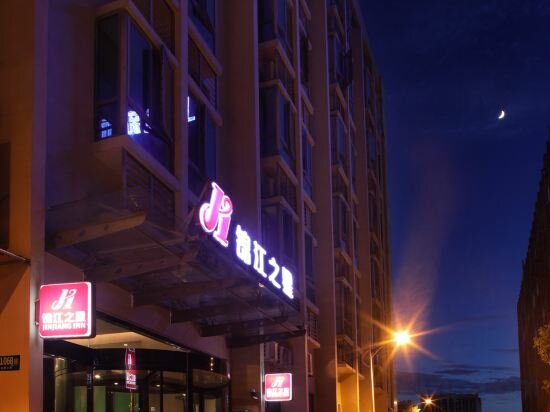 Фото Jinjiang Inn (Shanghai Hongqiao National Exhibition and Convention Center Jizhai Road)
