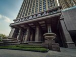 Fu Lin Metropolis Hotel