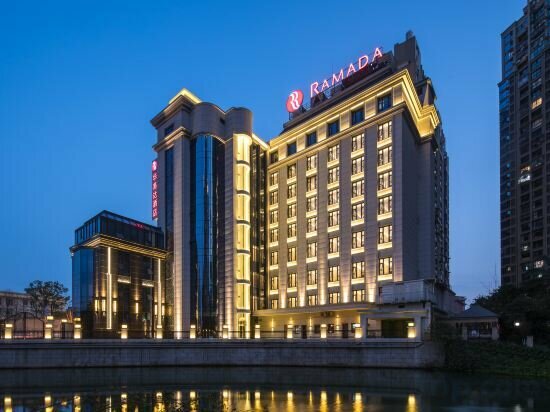 Hotel Ramada by Wyndham Leshan, Leshan, photo