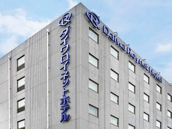Фото Daiwa Roynet Hotel Morioka