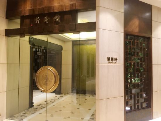 Фото 231167965013