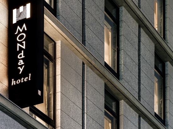 Фото Hotel MONday Kyoto Karasumanijo