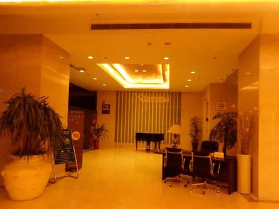 Фото Grand Park Wuxi