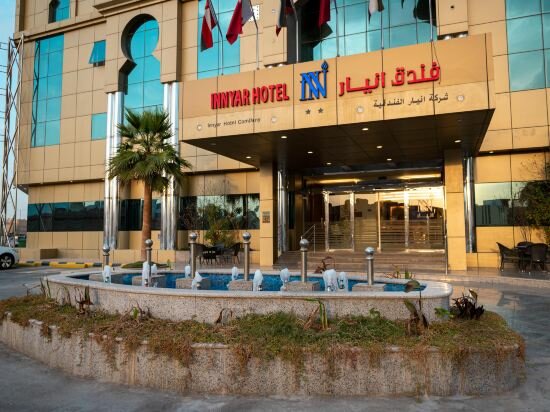 Фото Innyar Hotel