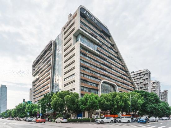 Фото Atour S Hotel Olympic Sports Center Nanjing