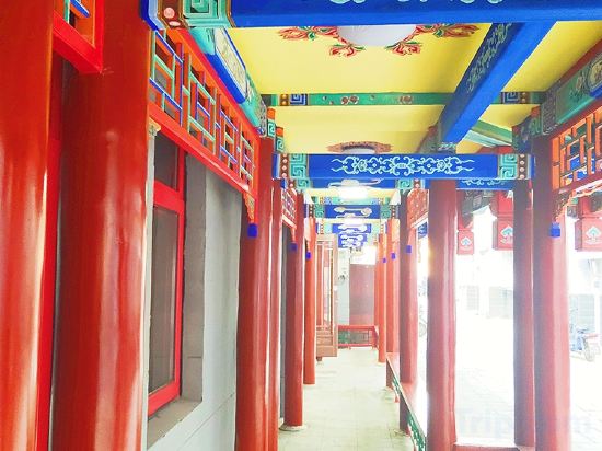 Фото Qinfu Hotel（Beijing Nanluoguxiang Houhai）