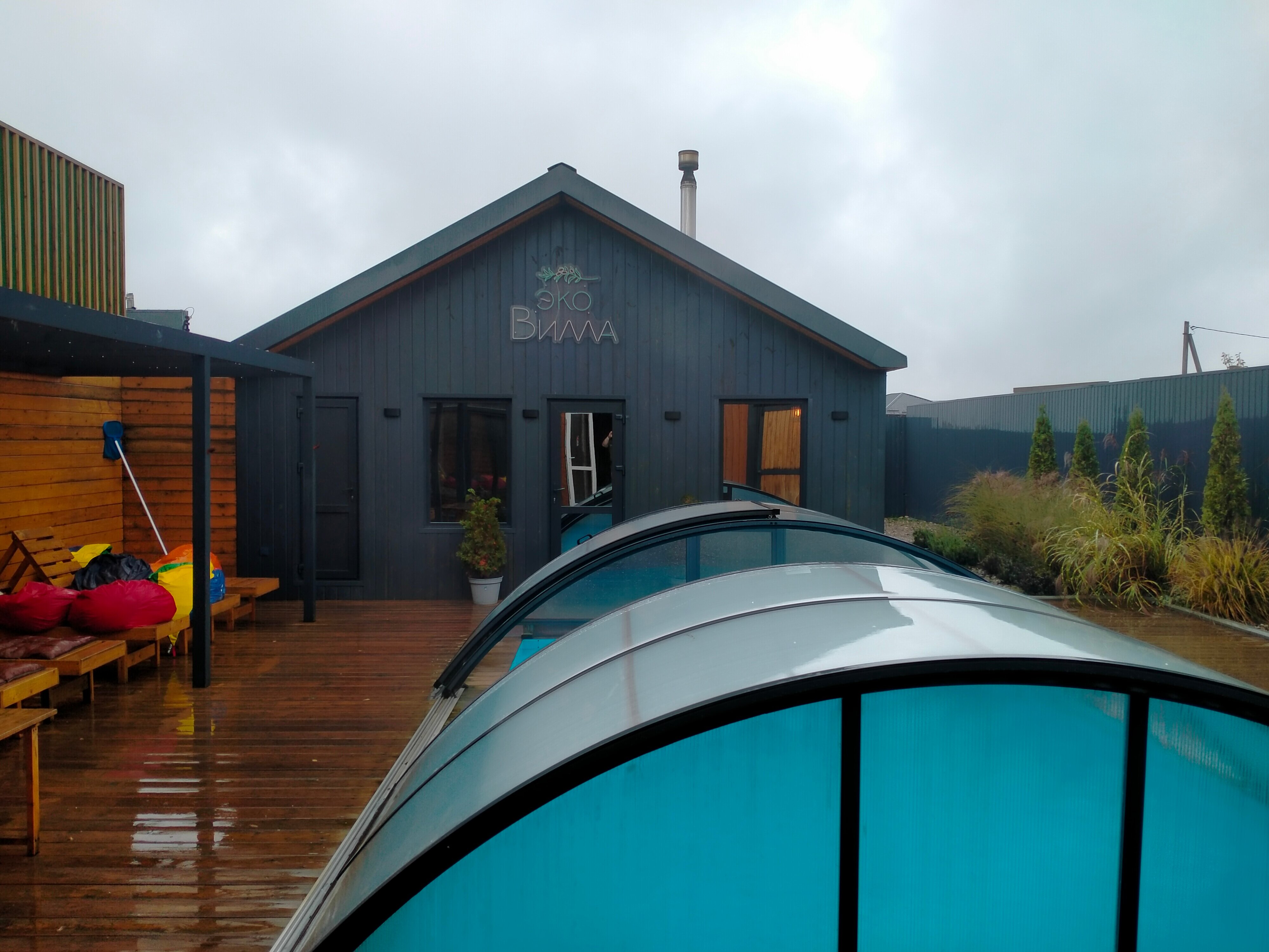 Фото Эко дача