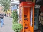 TelCell (Yerevan, Vardanants Street, 11/4), payment terminal
