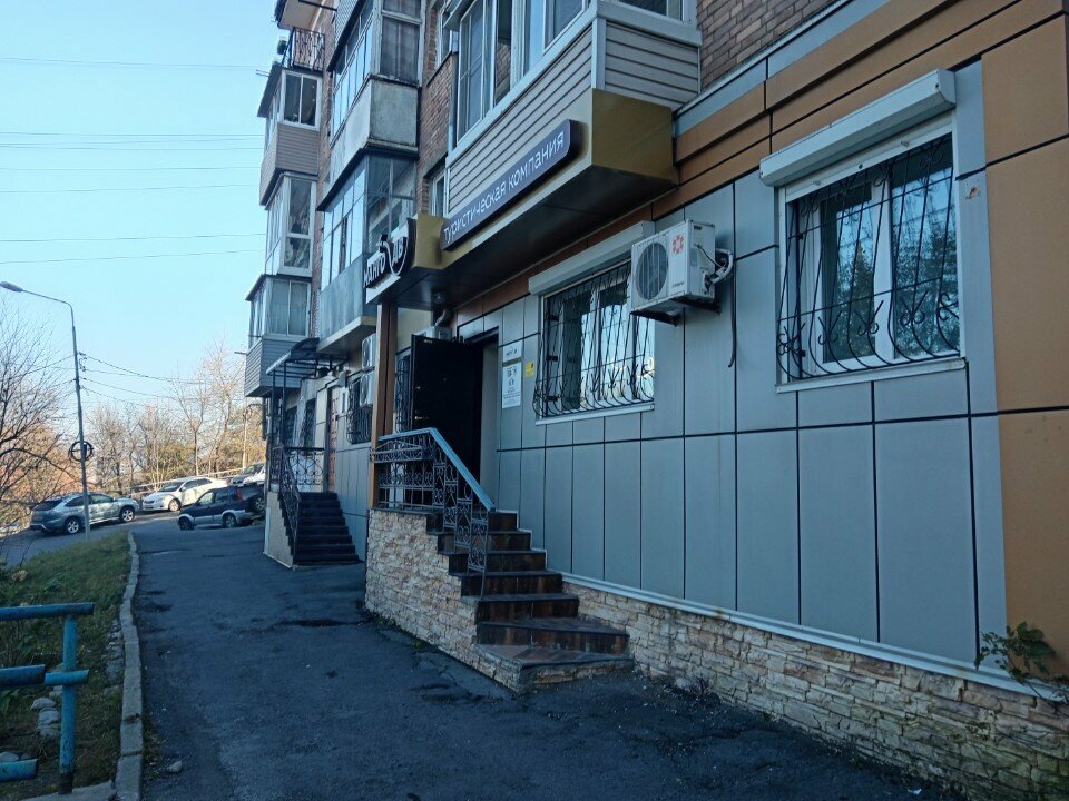 Vegetables and fruit wholesale Антарес, Vladivostok, photo