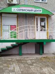 GreenService (Perm, Pushkina Street, 23), computer repairs and services