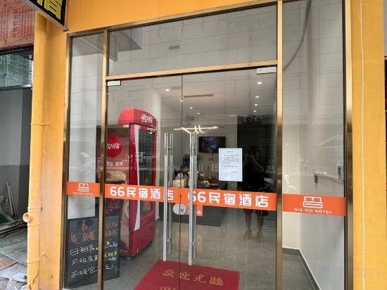 Hotel Liuliu Comfortable Lazy Style Leisure Homestay, Nanning, photo