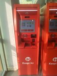 Kaspi Bank (Shaımerden Qosshyǵululy kóshesi, 24), atm