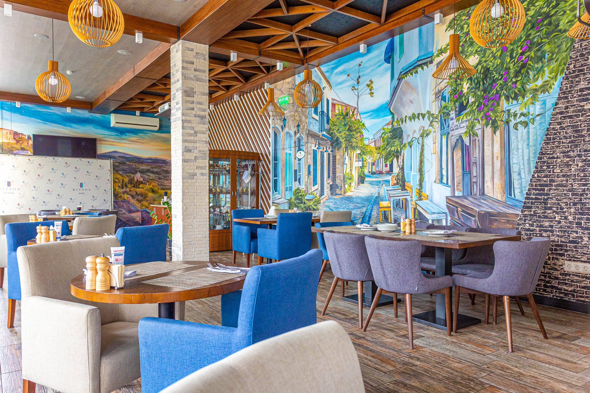 Фото Риффос