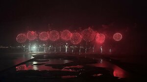 Гостиница Shangri-La Nanchang