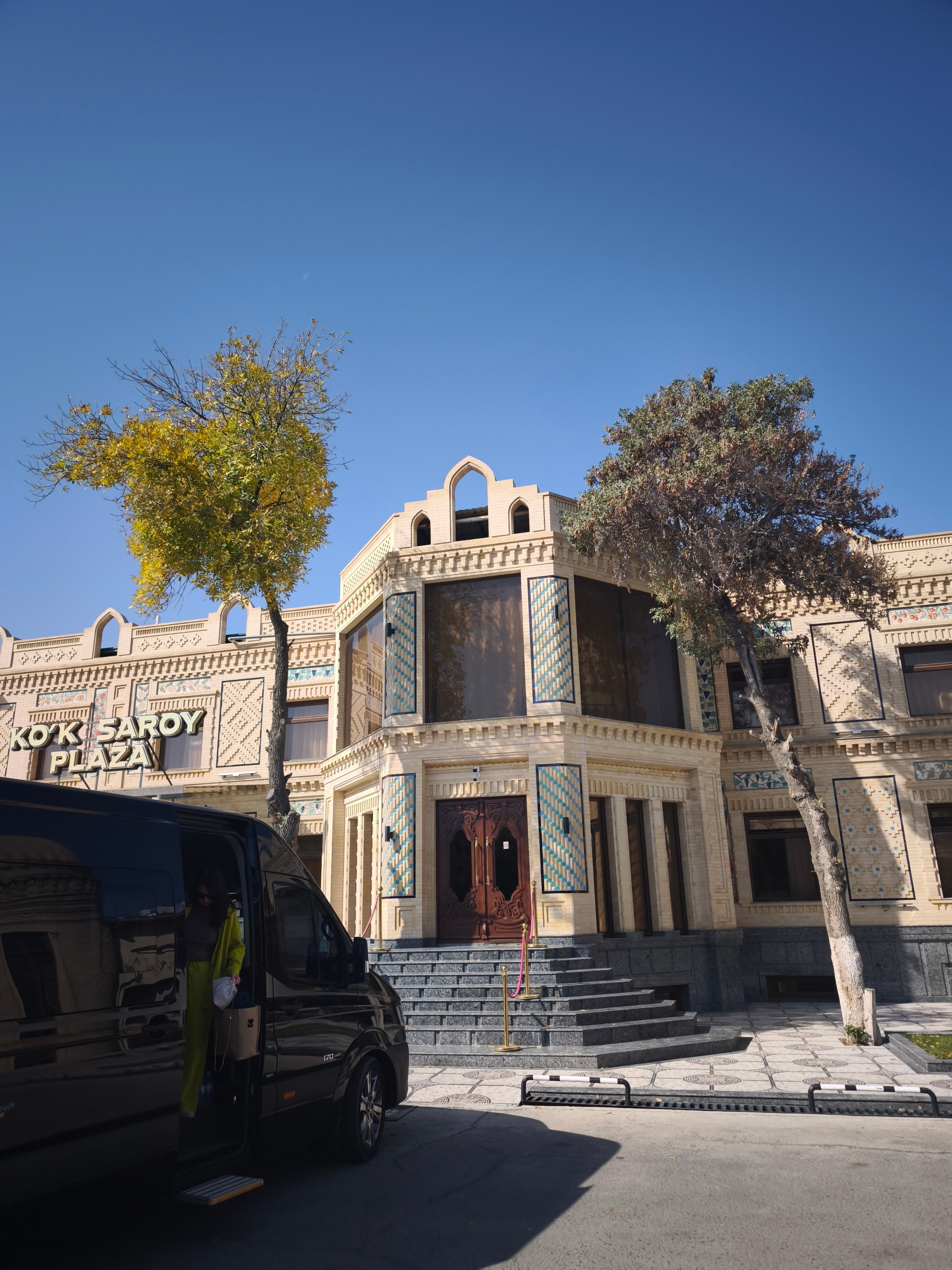 Фото Kok Saroy Plaza Hotel