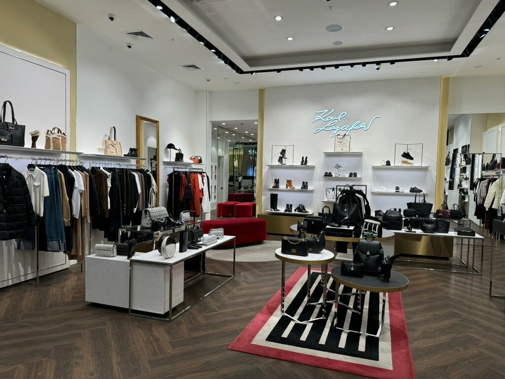 Clothing store Karl Lagerfeld, Almaty, photo