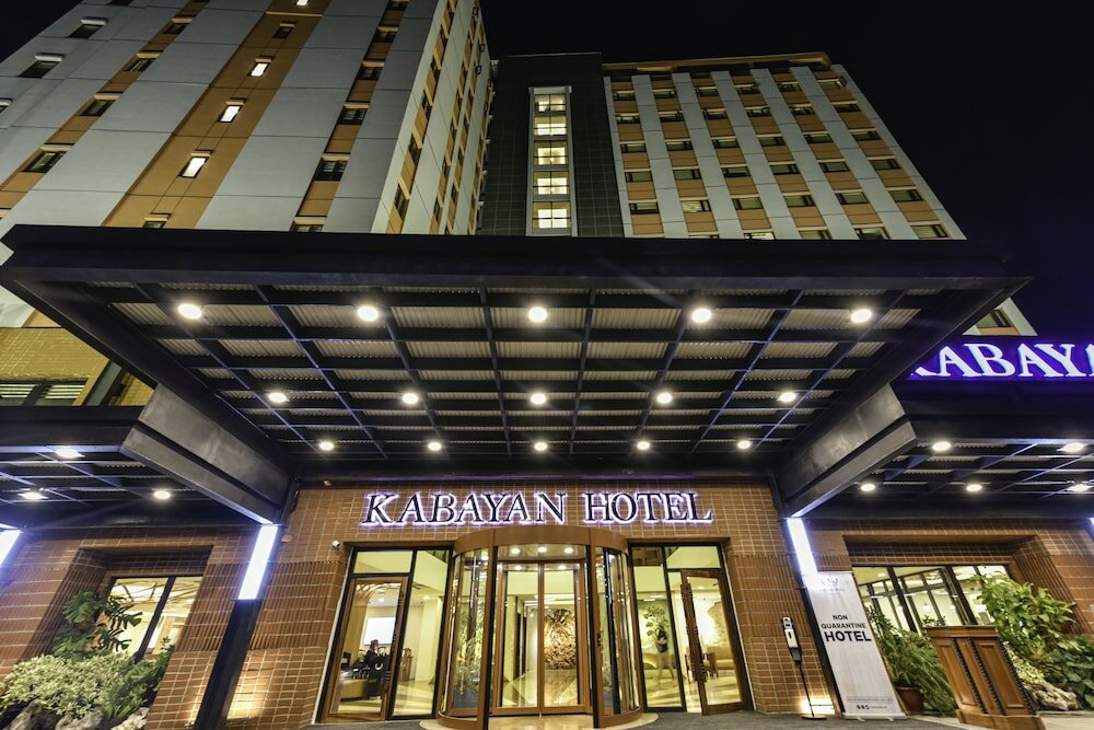 Фото Kabayan Hotel
