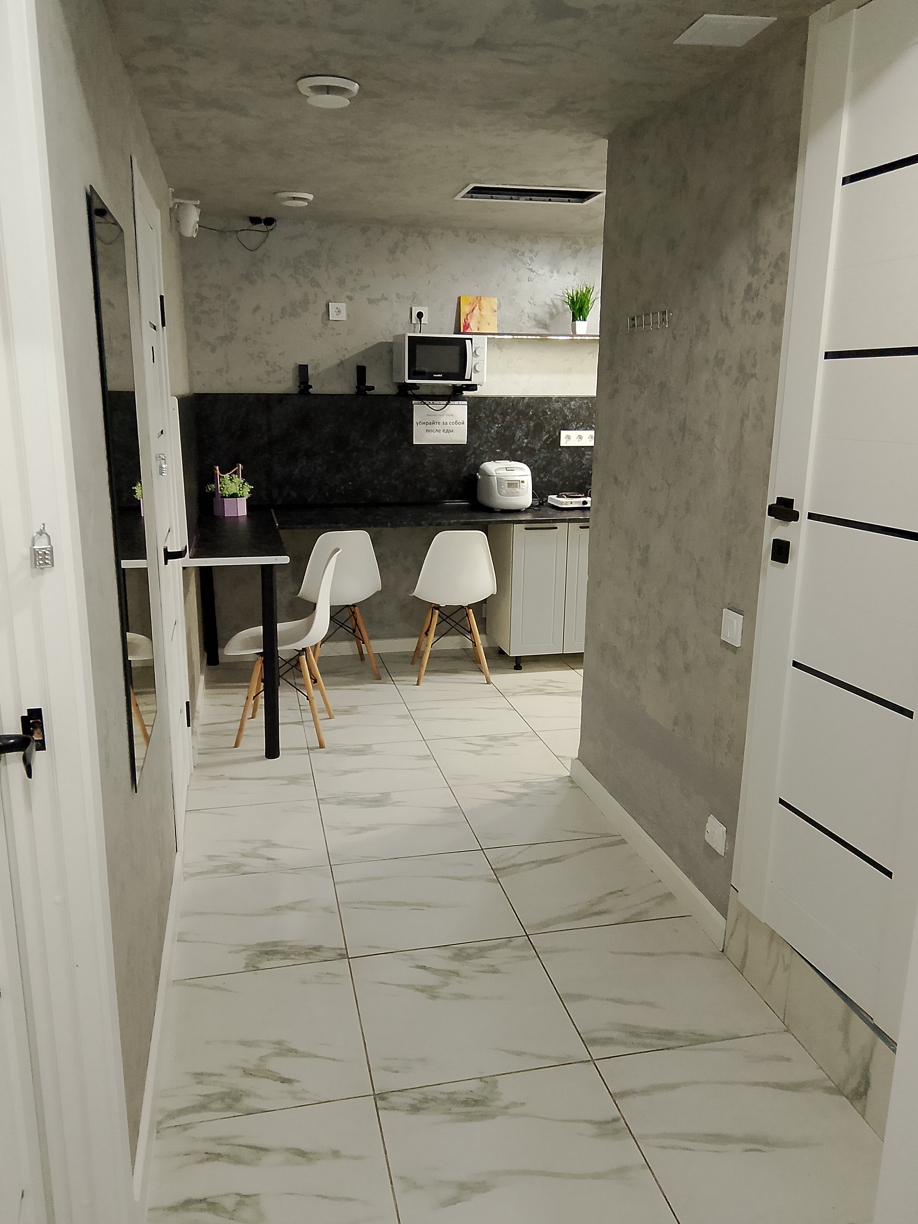 Фото Компас-комнаты у моря