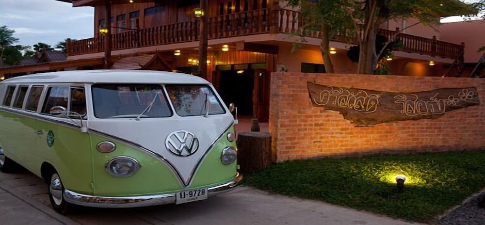 Фото Srisawat Resort