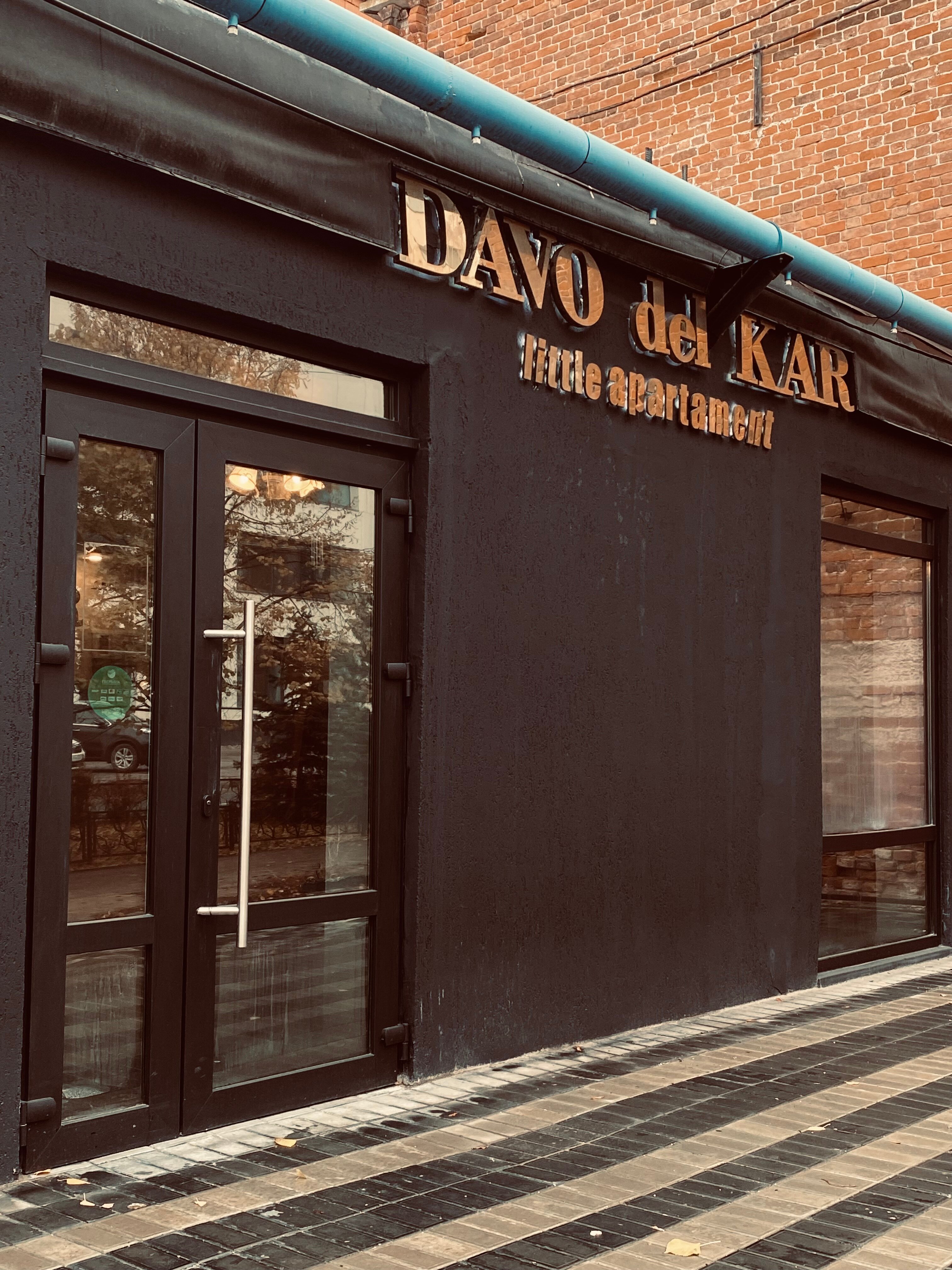 Фото Davo del Kar