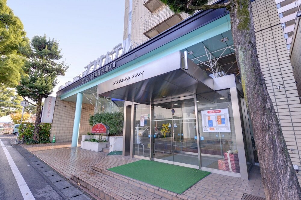 Фото Plaza Hotel Fujinoi